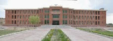 University of Sargodha, Lyallpur Campus, Faisalabad