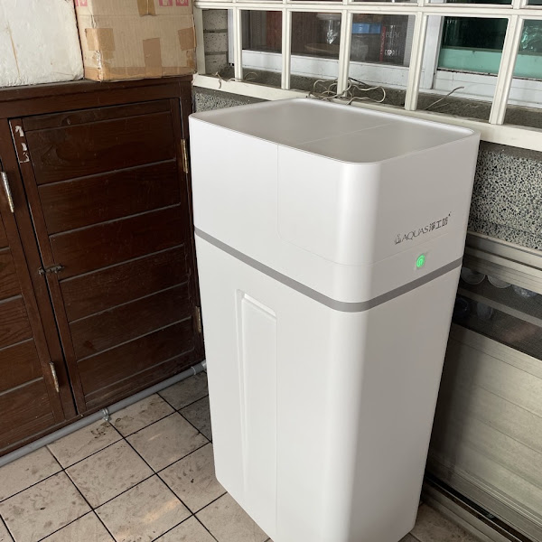 彰化員林 淨工坊 AQUAS 全戶軟水機 安裝完工實照