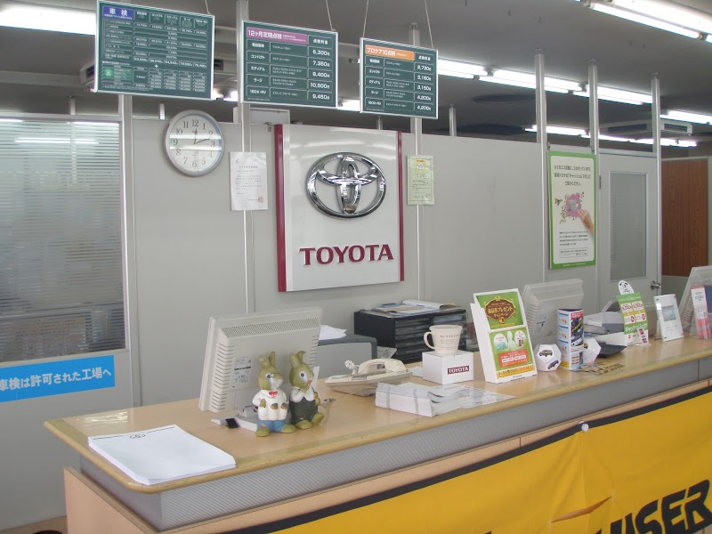 福岡トヨタ 行橋店