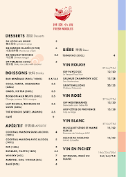 Photo n°78 de FRESH NOODLES RESTAURANT à Paris (Restaurant)