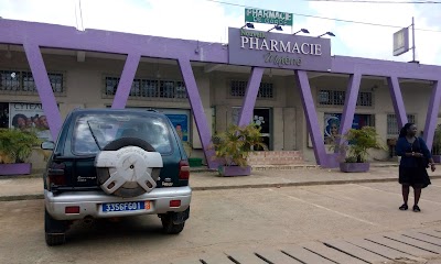 Photos of Pharmacie Matene