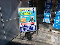 わたしのゴルフ菊名店