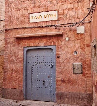 Photos of Mus&eacute;e Tiskiwin