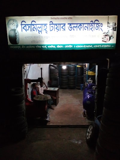 Photos of Rahattar Pul Kacha Bazar