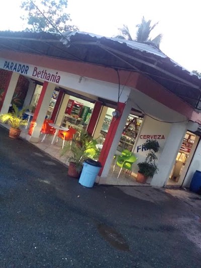 Photos of Parador LA MINIATURA