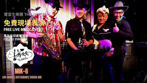 週六晚間表演 Saturday night's show post image