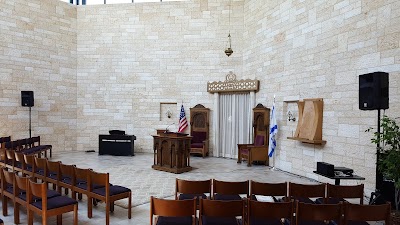 Temple Israel (Administrative Office)