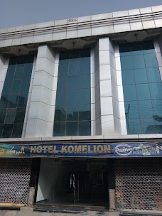 Komelion Hotel quetta