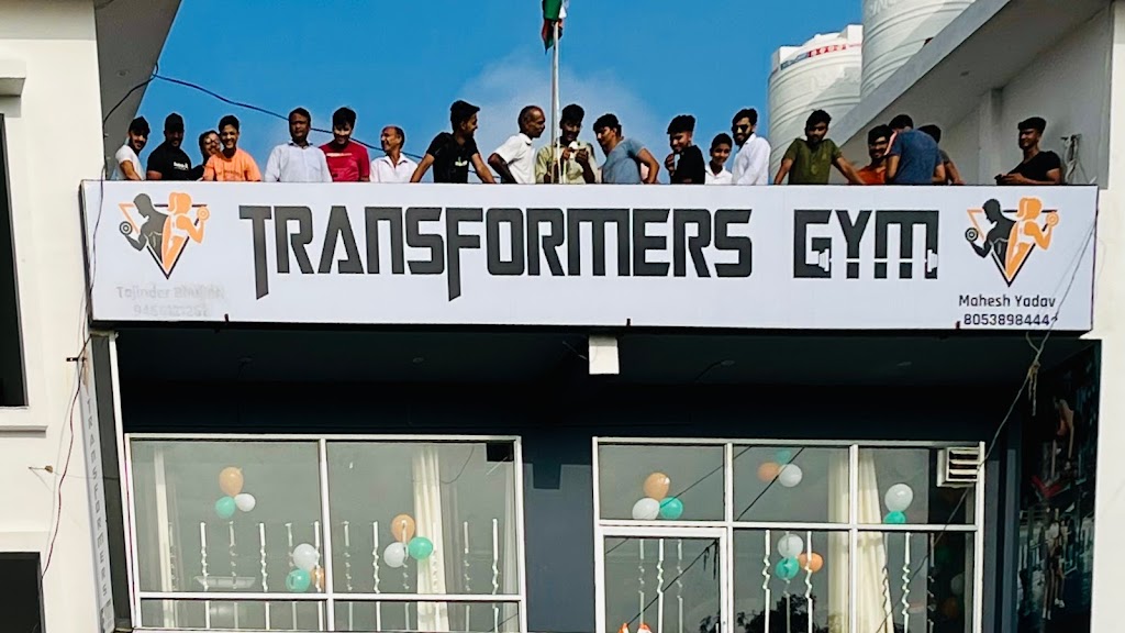 Transformer Gym Nutrition S