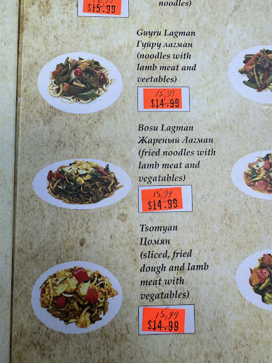 Kashkar Cafe - Thumbnail