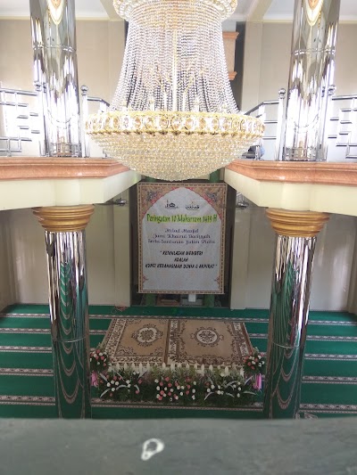 Photos of Masjid Khairul Bariyah