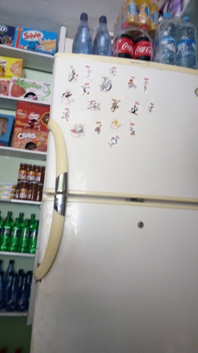 Photos of Librairie Majid