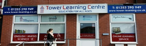 Tower Learning Centre - Visual
