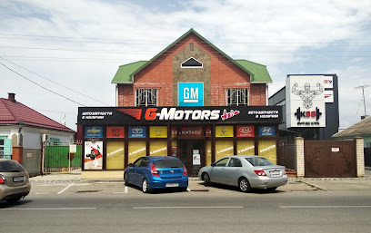Автозапчасти G-Motors + Китаец