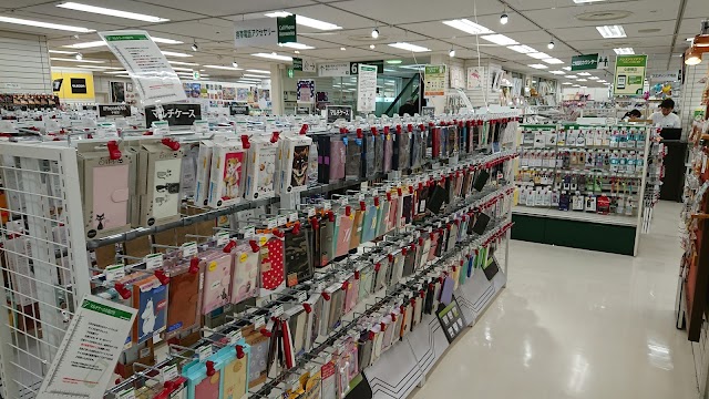 Tokyu Hands Shinsaibashi