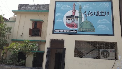 mosque