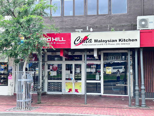 Cinta Malaysian Kitchen