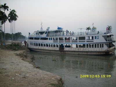 Photos of Haimchar Launch Terminal