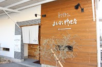 まるはち料理店