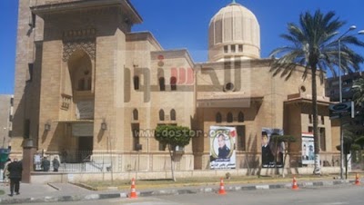 mosque