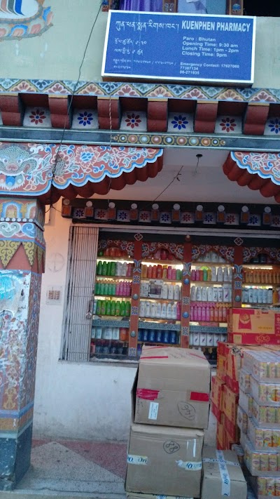 Photos of Kuenphen Pharmacy