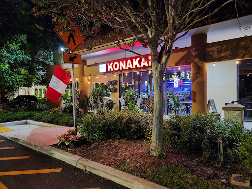 Konakai Peruvian Cuisine Logo