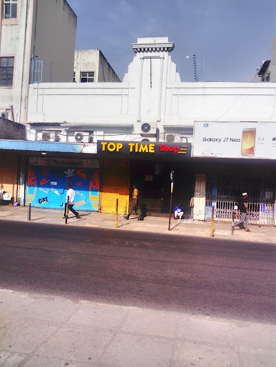 Photos of Top Time Shop
