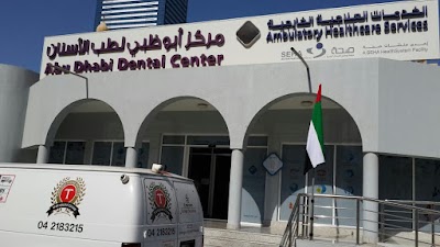 Photos of Abu Dhabi Dental Center مركز أبوظبي لطب الأسنان