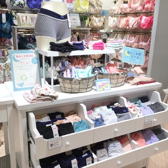 アンフィ アトレ川崎店