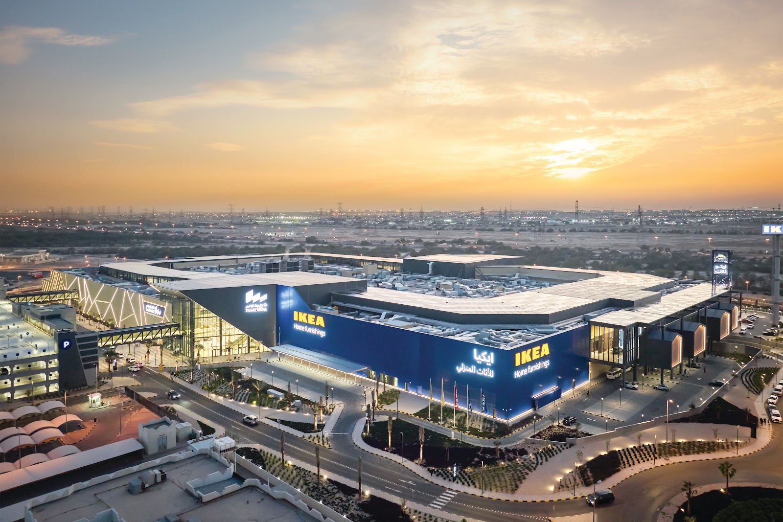 Tamdeen Group - صورة 2