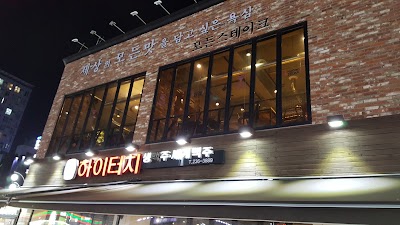 Photos of 치어스