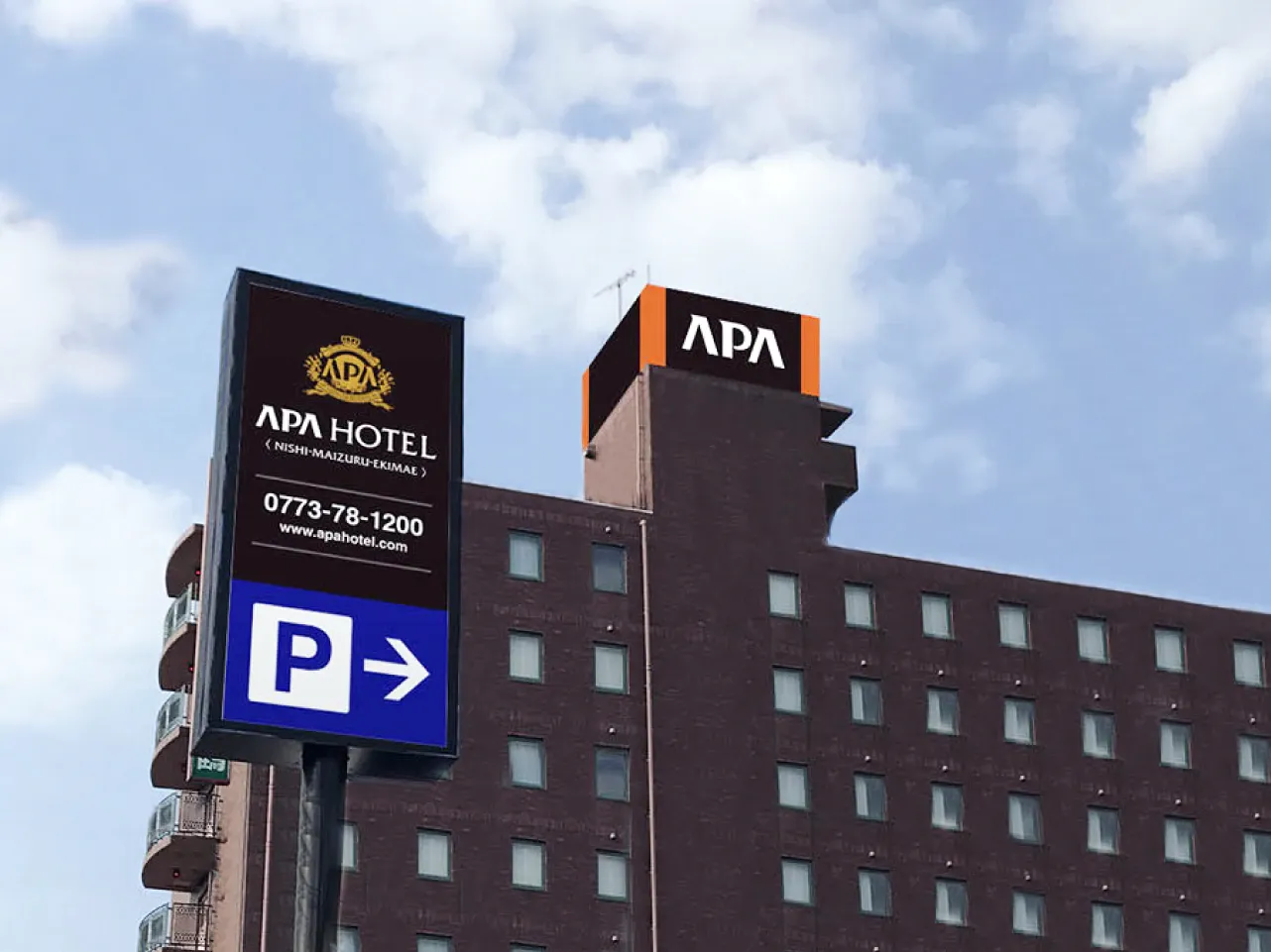 Apa Hotel Nishimaizuru Ekimae