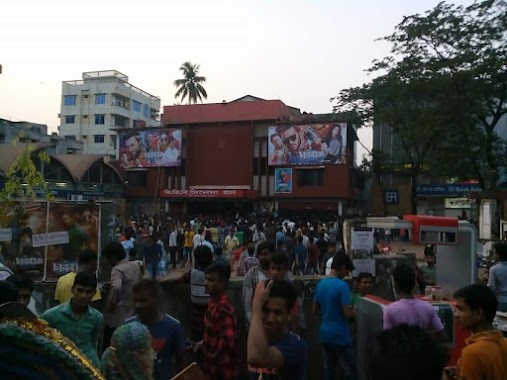 BGB Cinema Hall, Author: mirza rashed nawaz