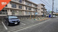 特P 矢部町1684駐車場