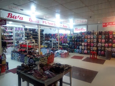 Photos of Kodomtola Super Market