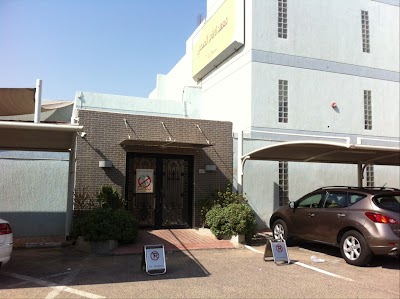 Photos of La Femme Fitness