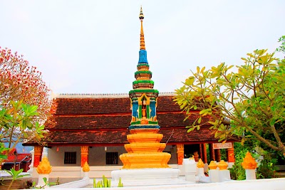 Photos of Chayphet Pharmacy