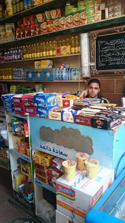 Photos of العسكرى ماركت