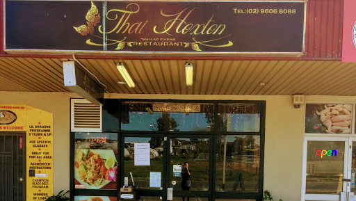 Thai Hoxton Austral