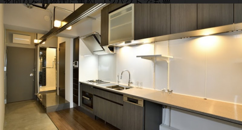 りゅうびクリーン企画