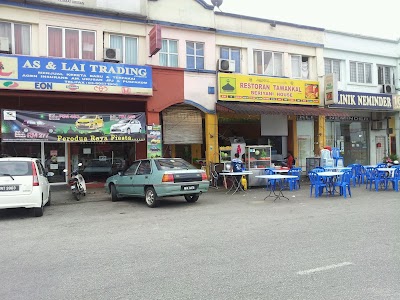 photo of As & Lai Trading