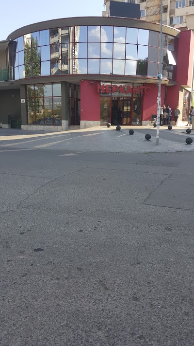 Photos of Merkanto