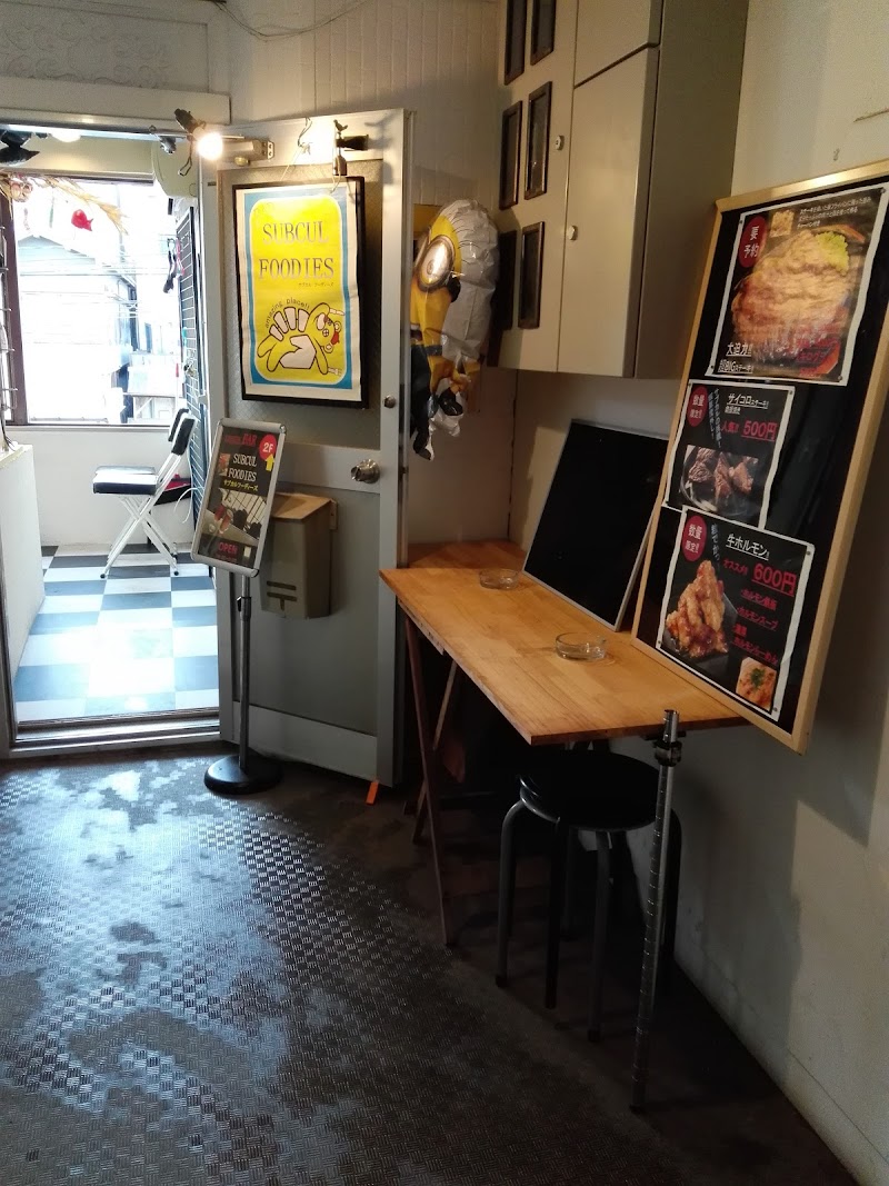 サブカルフーディーズ