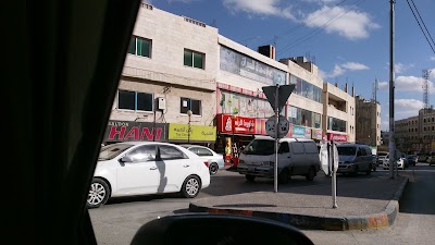 Photos of Al-Ranneh Shawerma