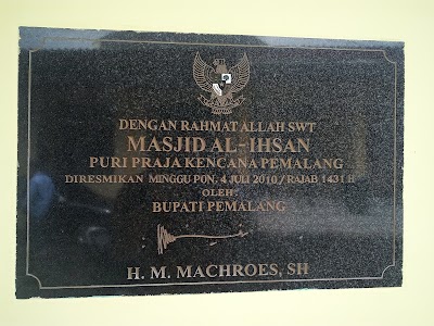 Photos of Masjid Al Ihsan Perum Puri Praja Kencana