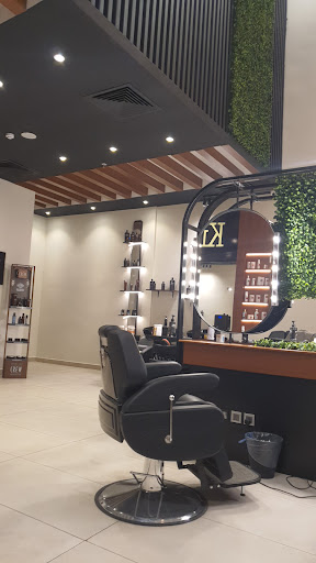 مركز تربل للحلاقة الرجالية والمساج 