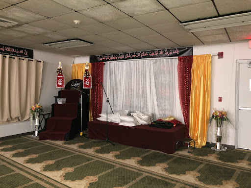 Tri-State Bab-ul-ilm Islamic Center of Delaware - Thumbnail