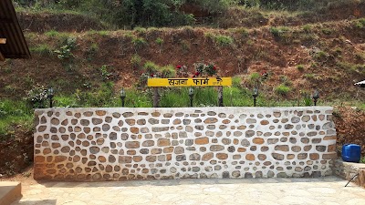 Photos of Srijana Farm