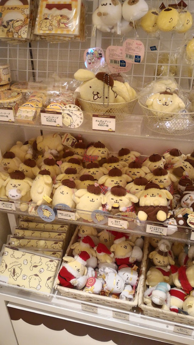Pom Pom Purin Cafe Umeda