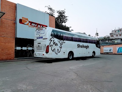 Photos of Shohag Bus counter